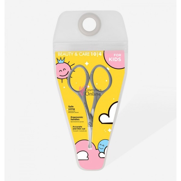 Forfecuta de unghii pentru copii Staleks SBC-10/4